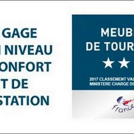 Rue Paul Lafargue 63 Apartment